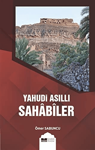 Yahudi Asıllı Sahabiler