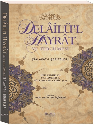 Delailü'l Hayrat ve Tercümesi (Küçük Boy)