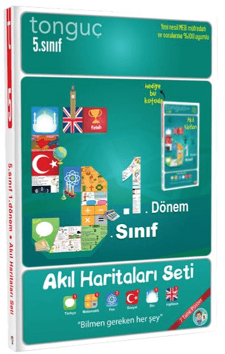 5. Sınıf 1. Dönem Akıl Haritaları Seti (7 Poster)