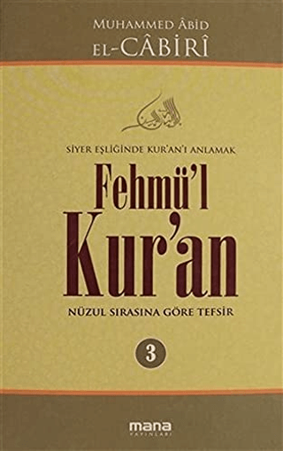 Fehmü'l Kur'an Cilt: 3