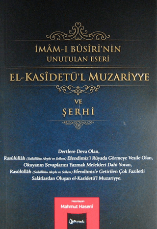 El-Kasidetül Muzariyye ve Şerhi