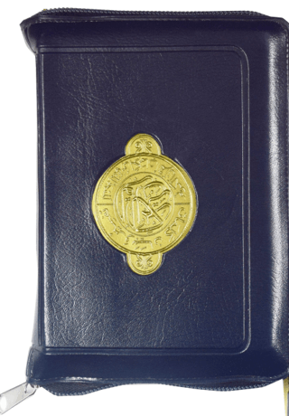 Kuran-ı Kerim Arapça Mealli Fermuarlı (Büyük)