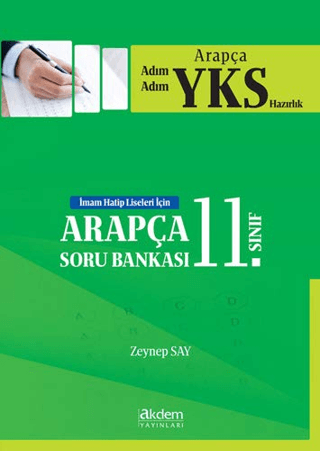 YKS 11. Sınıf Soru Bankası