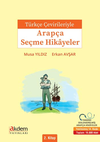 Türkçe Çevirileriyle Arapça Seçme Hikayeler 2. Kitap