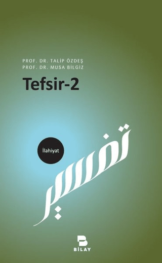 Tesfir - 2
