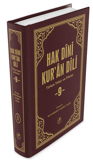 Hak Dini Kuran Dili Cilt: 9