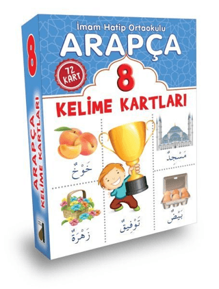 Arapça Kelime Kartları 8. Sınıf