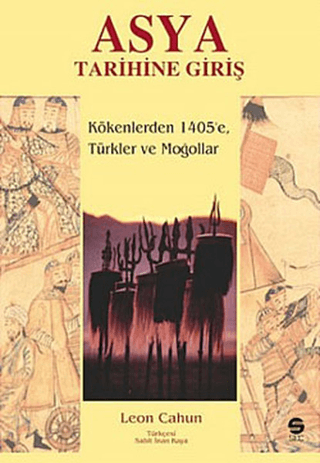 Asya Tarihine Giriş