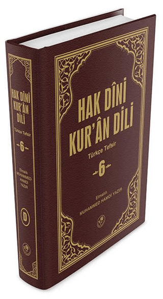 Hak Dini Kuran Dili Cilt: 6