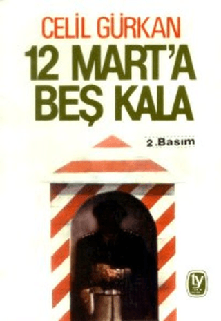 12 Marta 5 Kala