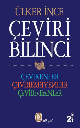 Çeviri Bilinci