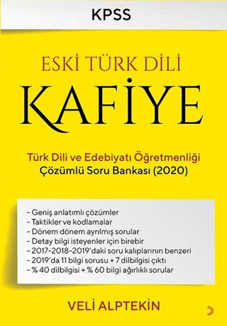 Eski Türk Dili Kafiye Türk Dili ve Edebiyat Öğretmenliği Çözümlü Soru Bankası 2020