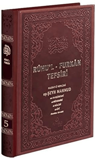 Ruhul-Furkan Tefsiri 5. Cilt Deri (Kahverengi)