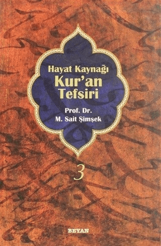 Hayat Kaynağı Kur’an Tefsiri (Sempatik Boy Cilt 3)