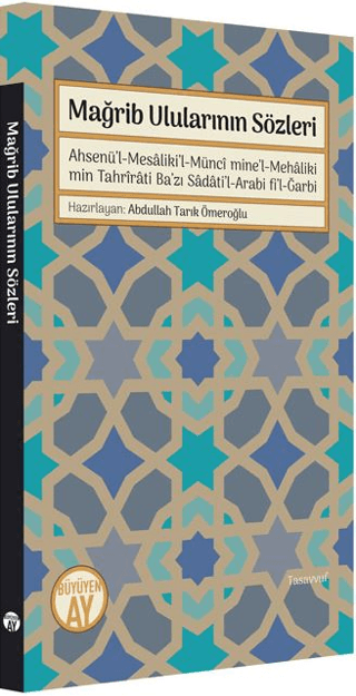 Mağrib Ulularının Sözleri