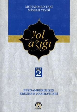 Yol Azığı Cilt 2