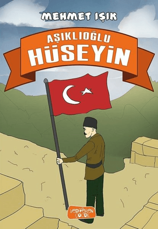 Aşıklıoğlu Hüseyin