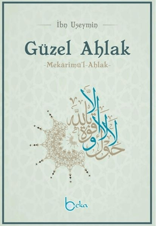 Güzel Ahlak