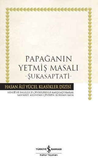 Papağanın Yetmiş Masalı - Şukasaptati (Ciltli)
