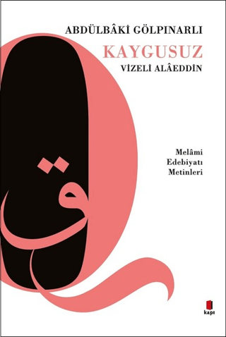Kaygusuz Vizeli Alaeddin