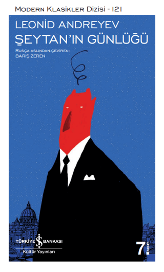 Şeytan’ın Günlüğü