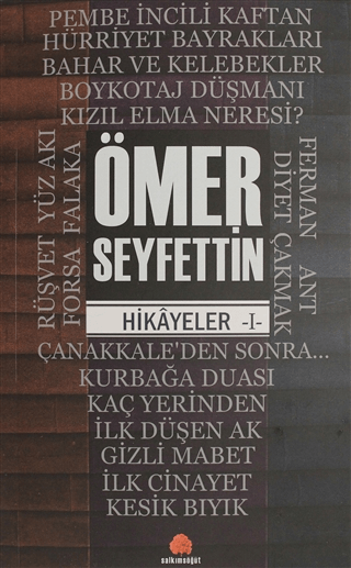 Ömer Seyfettin - Hikayeler 1