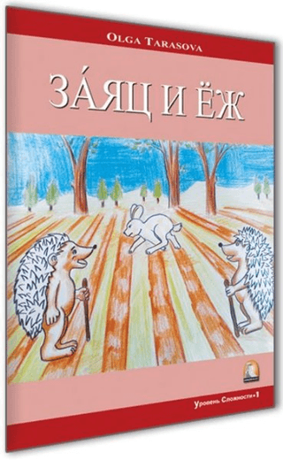 Rusça Hikaye Tavşan ve Kirpi