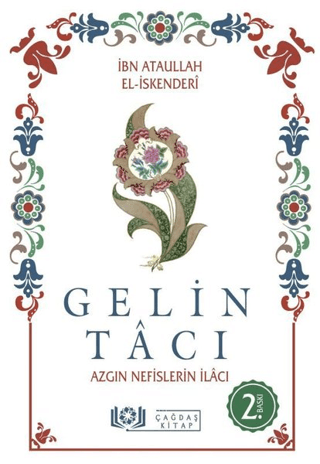 Gelin Tacı - Tacul Arüs