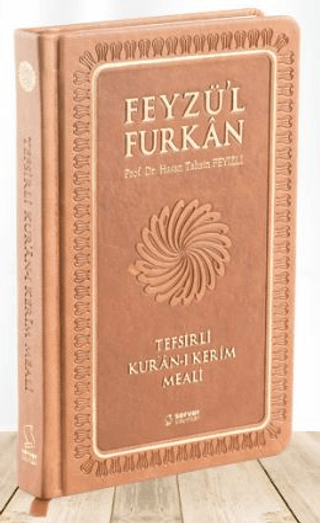 Feyzül Furkan Tefsirli Kuran-ı Kerim Meali (Taba Kapak, Ciltli, Orta Boy)