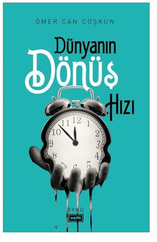 Dünyanın Dönüş Hızı