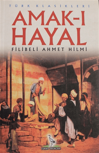 Amak-ı Hayal