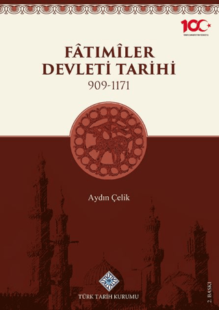 Fatımiler Devleti Tarihi (909 - 1171)