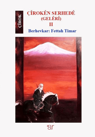 Çiroken Serhede (Geleri) 2