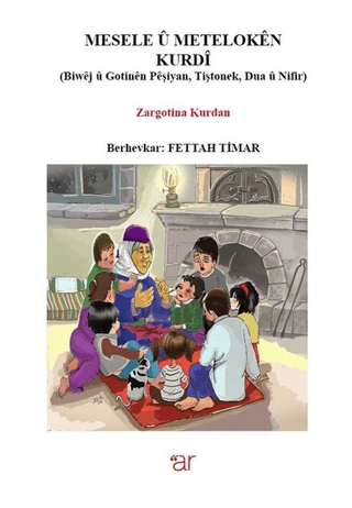 Mesele ü Meteloken Kurdi