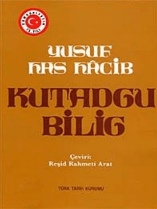 Kutadgu Bilig