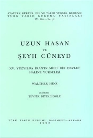 Uzun Hasan ve Seyh Cuneyd