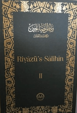 Riyazüs Salihin Cilt: 2
