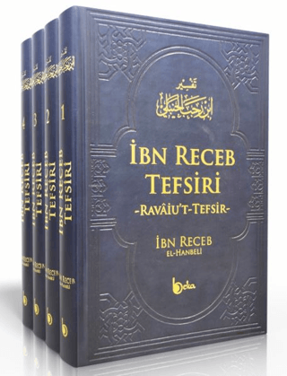 İbn Receb Tefsiri 4 Kitap Set