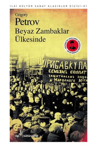 Beyaz Zambaklar Ülkesi