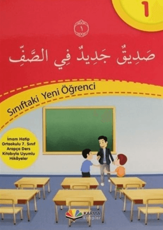 İmam Hatip 7. Sınıf Arapça Hikaye Seti (10 Kitap)