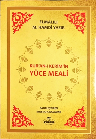 Kuran-ı Kerimin Yüce Meali (2. Hamur)