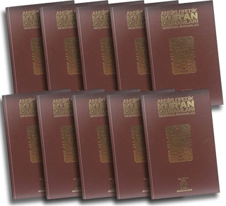 Ansiklopedik Kur’an Kavramları ve Güncel Yansımaları (10 Cilt Takım)