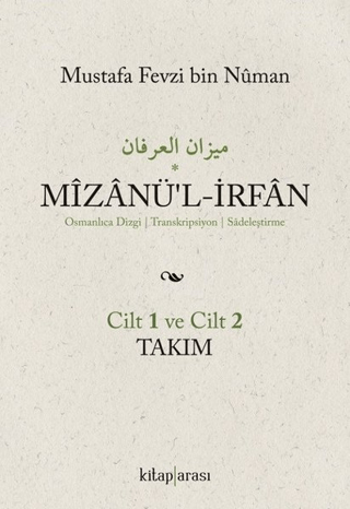 Mizanü’l-İrfan (2 Cilt Takım)