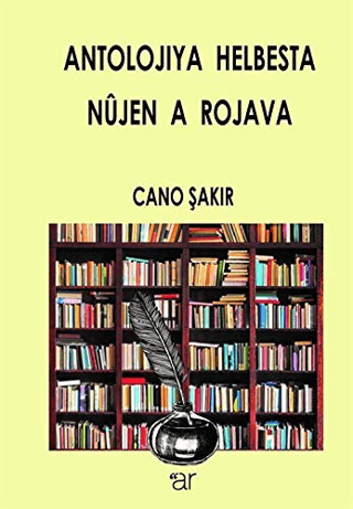 Antolojiya Helbesta Nüjen a Rojava