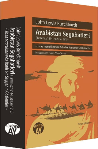 Arabistan Seyahatleri