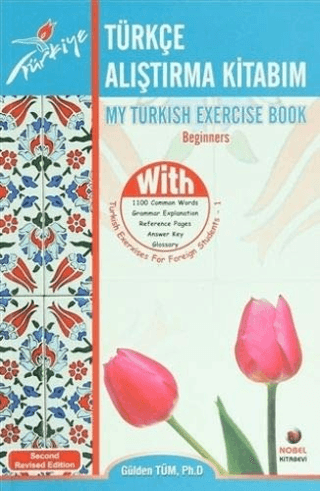 Türkçe Alıştırma Kitabım - My Turkish Exercises Book
