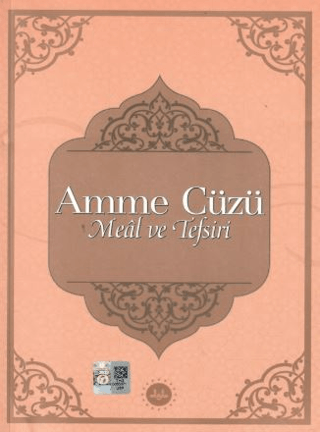 Amme Cüzü Meal ve Tefsiri