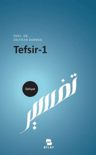 Tesfir - 1