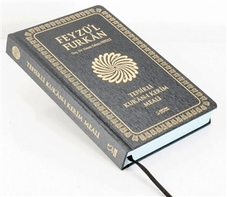 Feyzül Furkan Tefsirli Kuran-ı Kerim Meali (Siyah Kapak, Ciltli, Orta Boy)