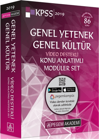 2019 KPSS Genel Yetenek Genel Kültür Video Destekli Konu Anlatımlı Modüler Set (6 Kitap)